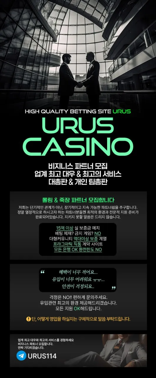 안녕하세요 고객님 비회원 전용 공간으로 사이트 내 문의 주시면 빠른 답변 받아 보실수 있으신점 안내 드립니다.