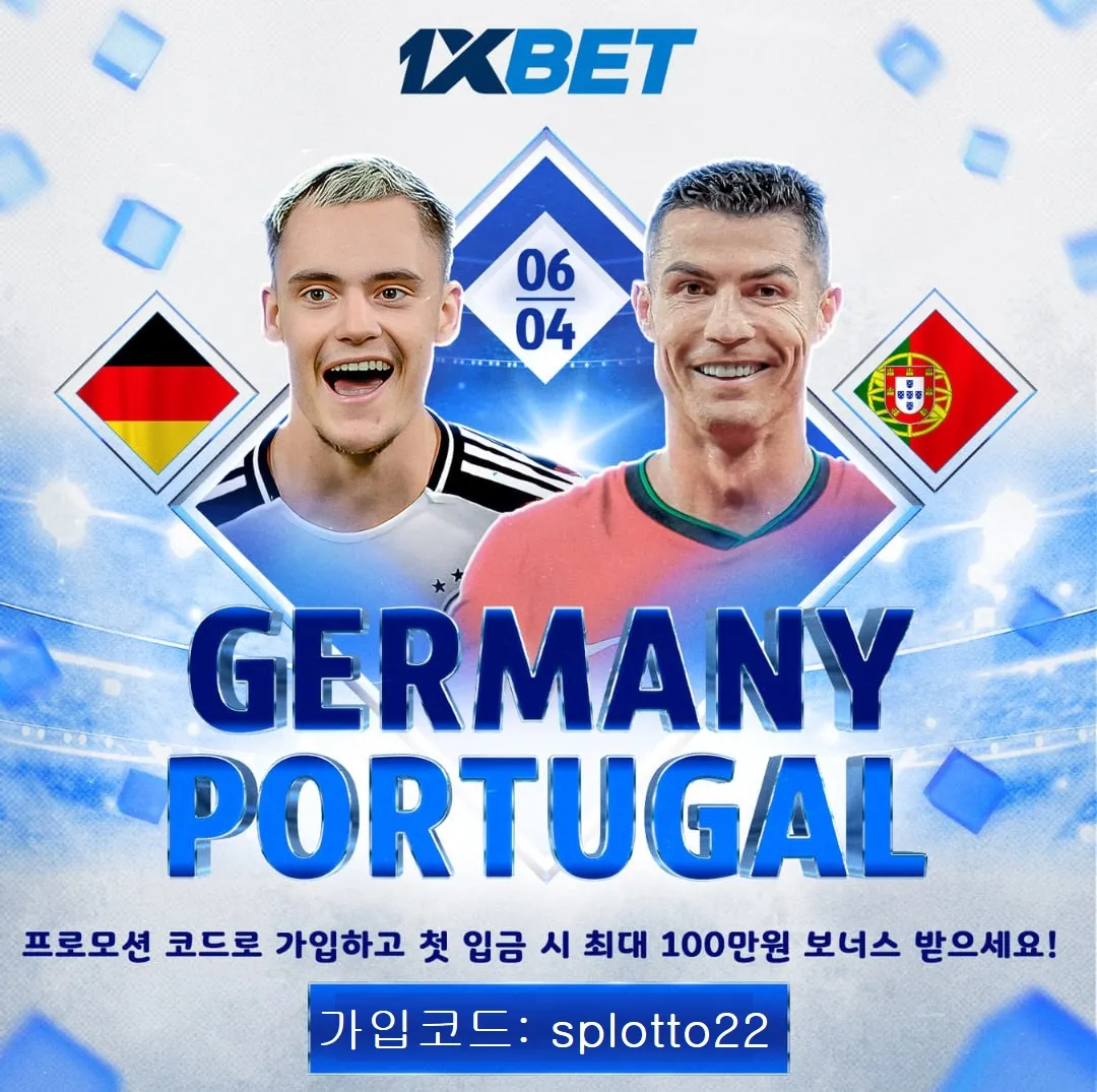 ✨ 바르셀로나 및 PSG 공식 스폰서『1XBET』스포츠/카지노/슬롯 (첫충120%, 카지노190만원+150FS 패키지)✨