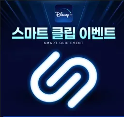 국내 자본으로 안전한 입출금 진행하는 곳으로 오셔서 모니터링 피하세요